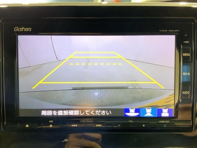 Ｎ－ＢＯＸカスタム Ｇ・Ｌターボホンダセンシング　ＭナビＲカメラＥＴＣ両側電動ドアスマートキー　フルセ　両側ＰＷスライドドア　Ｂモニタ　Ｉストップ　セキュリティー　点検記録簿　ＵＳＢ接続　クルーズコントロール　ナビＴＶ　キーレスエントリー　ＶＳＡ（30枚目）