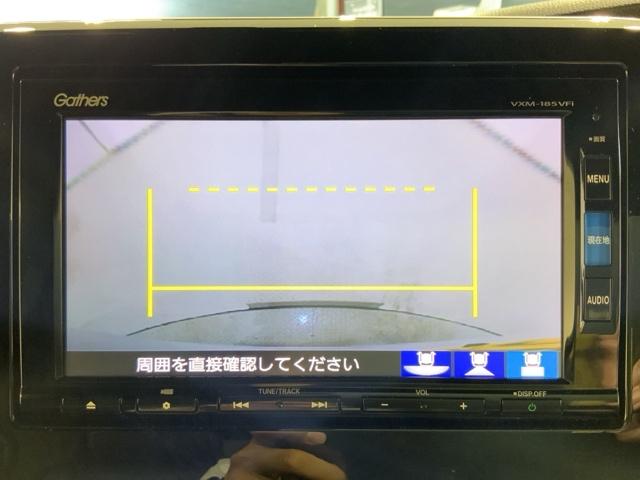 Ｎ－ＢＯＸカスタム Ｇ・Ｌターボホンダセンシング　ＭナビＲカメラＥＴＣ両側電動ドアスマートキー　フルセ　両側ＰＷスライドドア　Ｂモニタ　Ｉストップ　セキュリティー　点検記録簿　ＵＳＢ接続　クルーズコントロール　ナビＴＶ　キーレスエントリー　ＶＳＡ（31枚目）