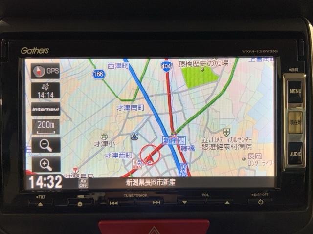 Ｎ－ＢＯＸカスタム Ｇ・Ｌパッケージ　プッシュスタートスマートキー　Ｒカメラ　ワンセグテレビ　ナビ・ＴＶ　ＤＶＤ視聴可　フルオートエアコン　キーフリー　ＥＳＣ　パワーウィンドウ　ＥＣＯＮ　パワーステアリング　ＡＢＳ（21枚目）