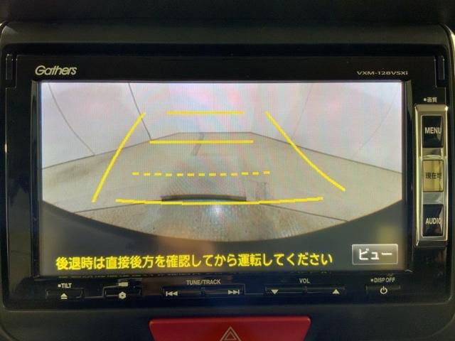Ｎ－ＢＯＸカスタム Ｇ・Ｌパッケージ　プッシュスタートスマートキー　Ｒカメラ　ワンセグテレビ　ナビ・ＴＶ　ＤＶＤ視聴可　フルオートエアコン　キーフリー　ＥＳＣ　パワーウィンドウ　ＥＣＯＮ　パワーステアリング　ＡＢＳ（24枚目）