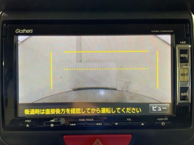 Ｎ－ＢＯＸカスタム Ｇ・Ｌパッケージ　プッシュスタートスマートキー　Ｒカメラ　ワンセグテレビ　ナビ・ＴＶ　ＤＶＤ視聴可　フルオートエアコン　キーフリー　ＥＳＣ　パワーウィンドウ　ＥＣＯＮ　パワーステアリング　ＡＢＳ（25枚目）