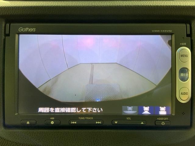 フィットシャトルハイブリッド ハイブリッド・スマートセレクションクールエディション　シートヒータ　Ｉストップ　Ｂカメラ　盗難防止装置　ＨＤＤナビ　スマキ－　ＥＴＣ　クルコン　ワンセグＴＶ　ナビＴＶ　キーレスエントリー　ＡＢＳ（23枚目）