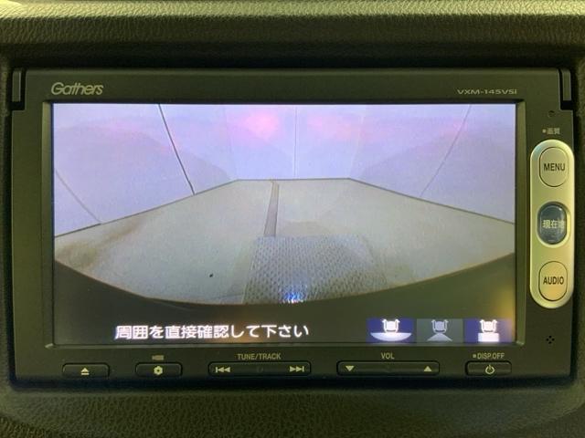 フィットシャトルハイブリッド ハイブリッド・スマートセレクションクールエディション　シートヒータ　Ｉストップ　Ｂカメラ　盗難防止装置　ＨＤＤナビ　スマキ－　ＥＴＣ　クルコン　ワンセグＴＶ　ナビＴＶ　キーレスエントリー　ＡＢＳ（24枚目）