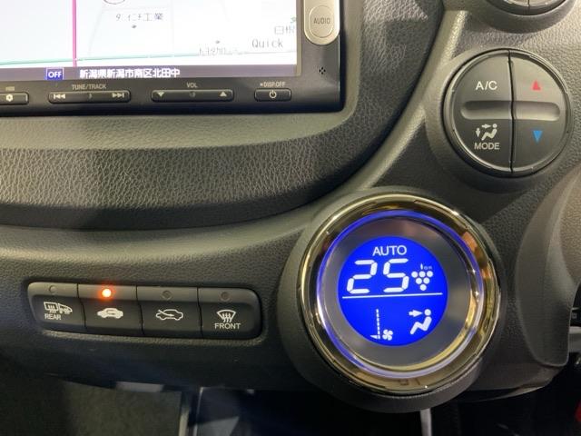フィットシャトルハイブリッド ハイブリッド・スマートセレクションクールエディション　シートヒータ　Ｉストップ　Ｂカメラ　盗難防止装置　ＨＤＤナビ　スマキ－　ＥＴＣ　クルコン　ワンセグＴＶ　ナビＴＶ　キーレスエントリー　ＡＢＳ（27枚目）
