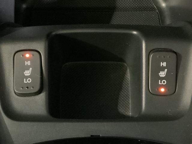 フィットシャトルハイブリッド ハイブリッド・スマートセレクションクールエディション　シートヒータ　Ｉストップ　Ｂカメラ　盗難防止装置　ＨＤＤナビ　スマキ－　ＥＴＣ　クルコン　ワンセグＴＶ　ナビＴＶ　キーレスエントリー　ＡＢＳ（28枚目）