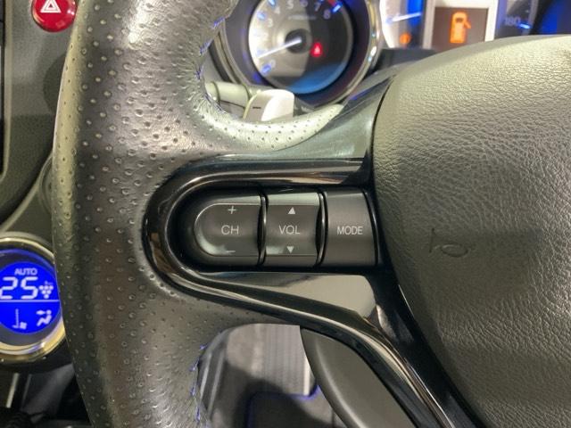 フィットシャトルハイブリッド ハイブリッド・スマートセレクションクールエディション　シートヒータ　Ｉストップ　Ｂカメラ　盗難防止装置　ＨＤＤナビ　スマキ－　ＥＴＣ　クルコン　ワンセグＴＶ　ナビＴＶ　キーレスエントリー　ＡＢＳ（30枚目）