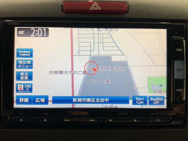 ジェイド ハイブリッドＸ　スマキー　地デジフルセグ　踏み間違い防止装置　横滑り防止　ＥＣＯモード　サイドカーテンエアバック　ナビＴＶ　ＬＥＤヘットライト　クルコン　パワーウィンドウ　キーレス　ＥＴＣ装備　ＡＢＳ（21枚目）