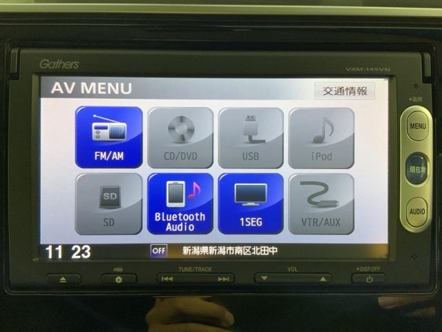 フィットハイブリッド Ｌパッケージ　ナビ＆ＴＶ　サイドエアバック　ＤＶＤ再生　ＬＥＤ　ＥＣＯＮ　バックカメラ　オートクルーズコントロール　イモビライザー　１セグＴＶ　ＥＴＣ　ＥＳＣ　ＡＵＴＯエアコン　ＡＢＳ　キーフリー（22枚目）