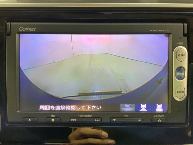 フィットハイブリッド Ｌパッケージ　ナビ＆ＴＶ　サイドエアバック　ＤＶＤ再生　ＬＥＤ　ＥＣＯＮ　バックカメラ　オートクルーズコントロール　イモビライザー　１セグＴＶ　ＥＴＣ　ＥＳＣ　ＡＵＴＯエアコン　ＡＢＳ　キーフリー（23枚目）