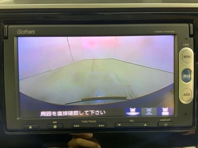 フィットハイブリッド Ｌパッケージ　ナビ＆ＴＶ　サイドエアバック　ＤＶＤ再生　ＬＥＤ　ＥＣＯＮ　バックカメラ　オートクルーズコントロール　イモビライザー　１セグＴＶ　ＥＴＣ　ＥＳＣ　ＡＵＴＯエアコン　ＡＢＳ　キーフリー（24枚目）