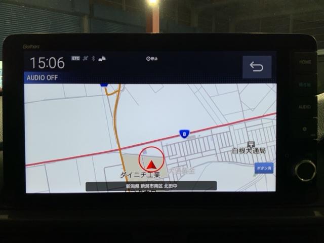 ＷＲ－Ｖ Ｚ＋　クリソナ　追突軽減ブレーキ　フルセグテレビ　サイドエアバッグ　ＵＳＢ　盗難防止システム　運転席エアバッグ　Ｂカメラ　クルコン　横滑り防止　ドライブレコーダー　記録簿　フルオートエアコン　ＡＢＳ（21枚目）