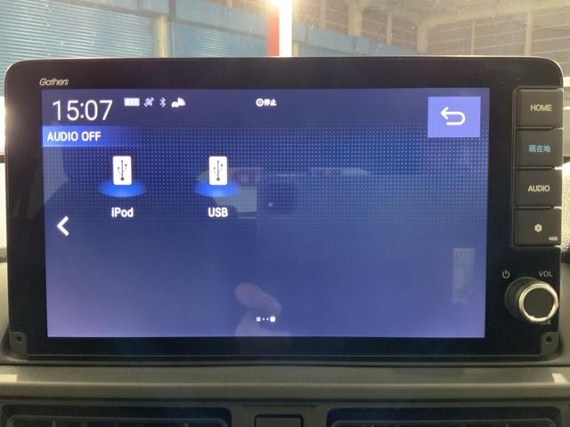 ＷＲ－Ｖ Ｚ＋　クリソナ　追突軽減ブレーキ　フルセグテレビ　サイドエアバッグ　ＵＳＢ　盗難防止システム　運転席エアバッグ　Ｂカメラ　クルコン　横滑り防止　ドライブレコーダー　記録簿　フルオートエアコン　ＡＢＳ（23枚目）
