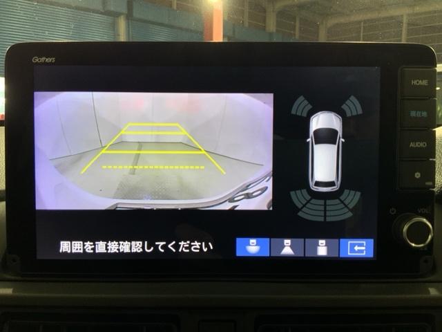 ＷＲ－Ｖ Ｚ＋　クリソナ　追突軽減ブレーキ　フルセグテレビ　サイドエアバッグ　ＵＳＢ　盗難防止システム　運転席エアバッグ　Ｂカメラ　クルコン　横滑り防止　ドライブレコーダー　記録簿　フルオートエアコン　ＡＢＳ（24枚目）