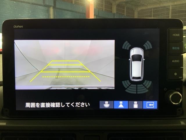 ＷＲ－Ｖ Ｚ＋　クリソナ　追突軽減ブレーキ　フルセグテレビ　サイドエアバッグ　ＵＳＢ　盗難防止システム　運転席エアバッグ　Ｂカメラ　クルコン　横滑り防止　ドライブレコーダー　記録簿　フルオートエアコン　ＡＢＳ（25枚目）