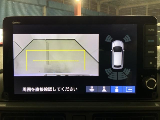 ＷＲ－Ｖ Ｚ＋　クリソナ　追突軽減ブレーキ　フルセグテレビ　サイドエアバッグ　ＵＳＢ　盗難防止システム　運転席エアバッグ　Ｂカメラ　クルコン　横滑り防止　ドライブレコーダー　記録簿　フルオートエアコン　ＡＢＳ（26枚目）