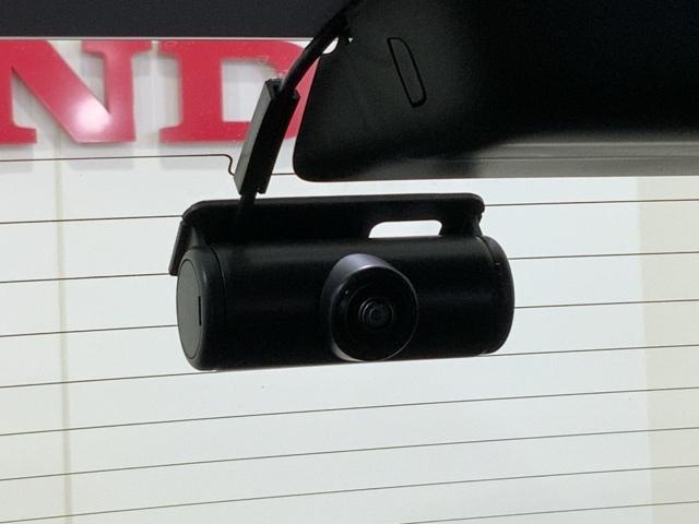 ＷＲ－Ｖ Ｚ＋　クリソナ　追突軽減ブレーキ　フルセグテレビ　サイドエアバッグ　ＵＳＢ　盗難防止システム　運転席エアバッグ　Ｂカメラ　クルコン　横滑り防止　ドライブレコーダー　記録簿　フルオートエアコン　ＡＢＳ（28枚目）