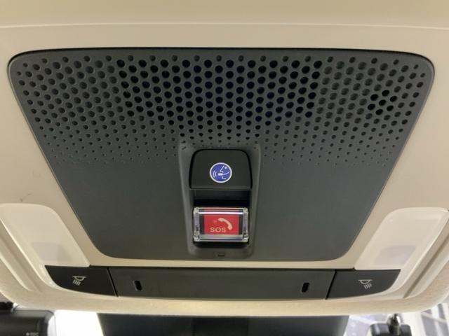 ＷＲ－Ｖ Ｚ＋　クリソナ　追突軽減ブレーキ　フルセグテレビ　サイドエアバッグ　ＵＳＢ　盗難防止システム　運転席エアバッグ　Ｂカメラ　クルコン　横滑り防止　ドライブレコーダー　記録簿　フルオートエアコン　ＡＢＳ（39枚目）
