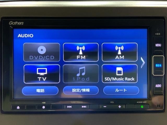 Ｎ－ＷＧＮ Ｌホンダセンシング　ＥＴＣ装備　Ｂモニタ　誤発進抑制　ＬＥＤランプ　シートヒータ　ＤＶＤ　フルセグ　横滑り防止機能　ＵＳＢポート　パーキングセンサー　セキュリティアラーム　キーフリー　ナビＴＶ　記録簿（22枚目）