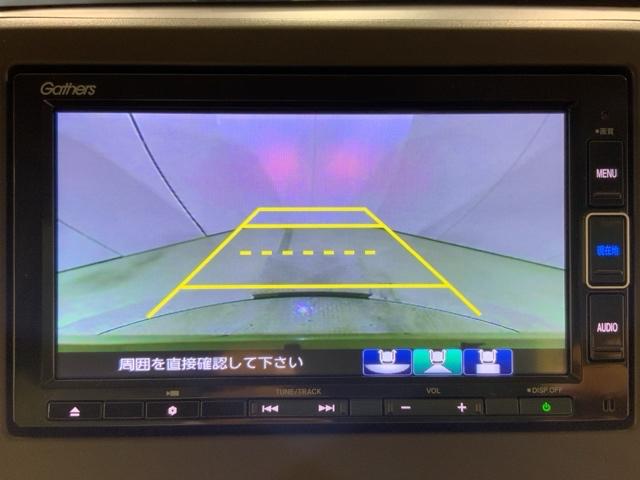 Ｎ－ＷＧＮ Ｌホンダセンシング　ＥＴＣ装備　Ｂモニタ　誤発進抑制　ＬＥＤランプ　シートヒータ　ＤＶＤ　フルセグ　横滑り防止機能　ＵＳＢポート　パーキングセンサー　セキュリティアラーム　キーフリー　ナビＴＶ　記録簿（25枚目）