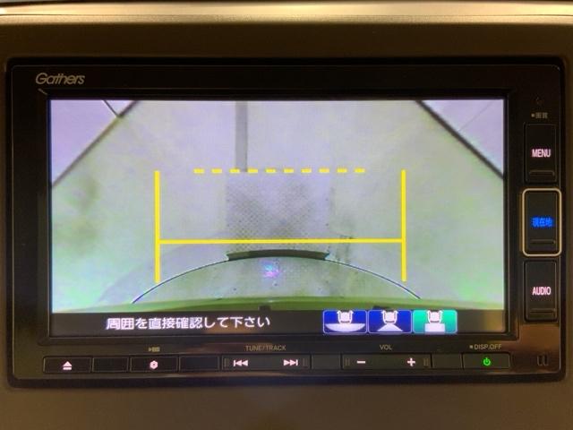 Ｎ－ＷＧＮ Ｌホンダセンシング　ＥＴＣ装備　Ｂモニタ　誤発進抑制　ＬＥＤランプ　シートヒータ　ＤＶＤ　フルセグ　横滑り防止機能　ＵＳＢポート　パーキングセンサー　セキュリティアラーム　キーフリー　ナビＴＶ　記録簿（26枚目）