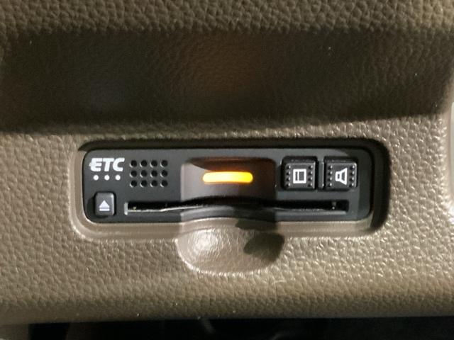 Ｎ－ＷＧＮ Ｌホンダセンシング　ＥＴＣ装備　Ｂモニタ　誤発進抑制　ＬＥＤランプ　シートヒータ　ＤＶＤ　フルセグ　横滑り防止機能　ＵＳＢポート　パーキングセンサー　セキュリティアラーム　キーフリー　ナビＴＶ　記録簿（27枚目）