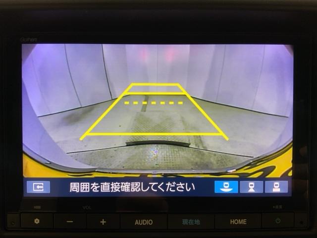 Ｎ－ＶＡＮ Ｌ　パーキングセンサー　Ｂカメラ　衝突軽減　４ＷＤ車　キーレスエントリー　ＥＴＣ　オートクルーズコントロール　フルセグ　アイドリングストップ　ＡＢＳ　ドライブレコーダー　エアバッグ　横滑り防止　ＡＡＣ（23枚目）