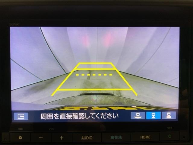 Ｎ－ＶＡＮ Ｌ　パーキングセンサー　Ｂカメラ　衝突軽減　４ＷＤ車　キーレスエントリー　ＥＴＣ　オートクルーズコントロール　フルセグ　アイドリングストップ　ＡＢＳ　ドライブレコーダー　エアバッグ　横滑り防止　ＡＡＣ（24枚目）