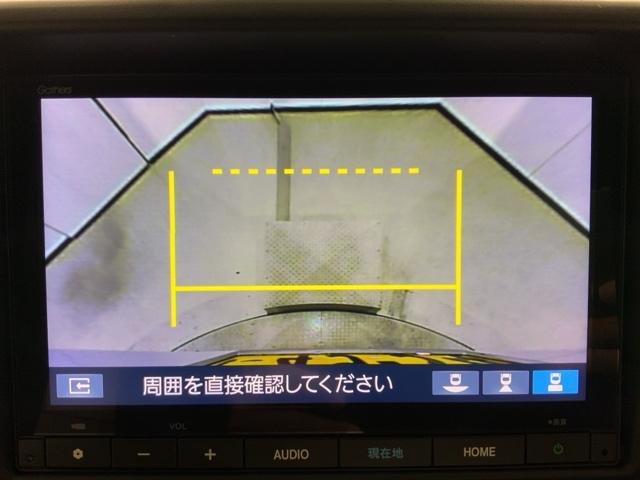 Ｎ－ＶＡＮ Ｌ　パーキングセンサー　Ｂカメラ　衝突軽減　４ＷＤ車　キーレスエントリー　ＥＴＣ　オートクルーズコントロール　フルセグ　アイドリングストップ　ＡＢＳ　ドライブレコーダー　エアバッグ　横滑り防止　ＡＡＣ（25枚目）