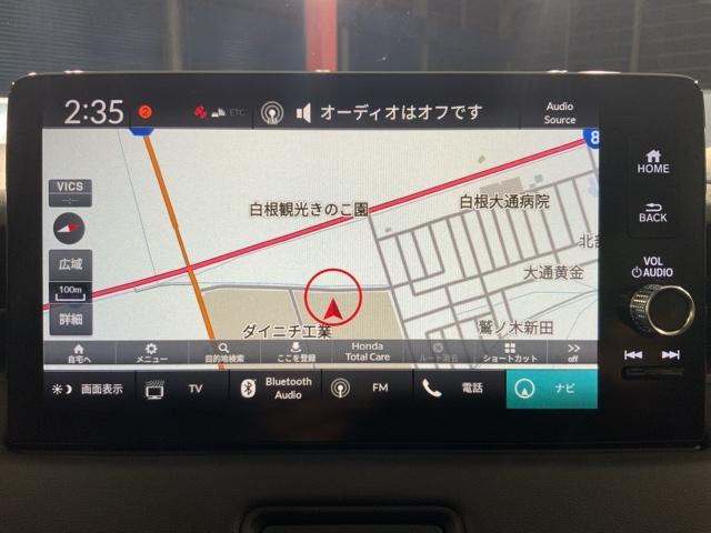 ヴェゼル ｅ：ＨＥＶＺ　衝突回避支援ブレーキ機能　スマキ　Ｐトランク　フルオートエアコン　エアバッグ　両席エアバック　Ｒカメ　記録簿付　パワーウィンドウ　ＬＥＤランプ　クルーズＣ　ナビ＆ＴＶ　横滑り防止装置（21枚目）