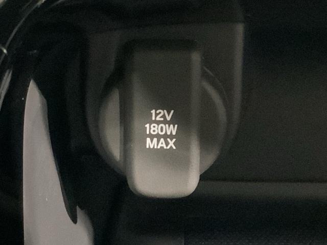 ヴェゼル ｅ：ＨＥＶＺ　衝突回避支援ブレーキ機能　スマキ　Ｐトランク　フルオートエアコン　エアバッグ　両席エアバック　Ｒカメ　記録簿付　パワーウィンドウ　ＬＥＤランプ　クルーズＣ　ナビ＆ＴＶ　横滑り防止装置（37枚目）