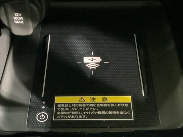 ヴェゼル ｅ：ＨＥＶＺ　衝突回避支援ブレーキ機能　スマキ　Ｐトランク　フルオートエアコン　エアバッグ　両席エアバック　Ｒカメ　記録簿付　パワーウィンドウ　ＬＥＤランプ　クルーズＣ　ナビ＆ＴＶ　横滑り防止装置（40枚目）