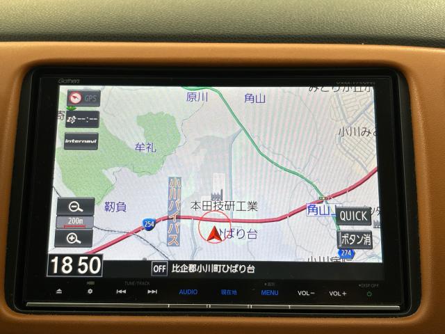 ヴェゼル ハイブリッドＺ・ホンダセンシング　整備記録簿　横滑防止装置　バックガイドモニター　ＬＥＤライト　シートＨ　ＵＳＢ　ナビＴＶ　ＡＣ　サイドエアバック　アクティブクルーズコントロール　ＡＢＳ　ＥＴＣ（9枚目）