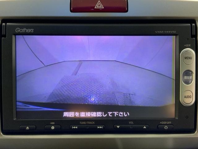 フリード Ｇジャストセレクション＋　横滑り防止機能　Ｂカメラ　ＥＴＣ　１セグＴＶ　ＡＵＴＯエアコン　スマートキー　盗難防止装置　ＤＶＤ　パワーウインドウ　エアバック　Ｗエアバック　ナビ・ＴＶ　ＡＢＳ　キーレス（23枚目）