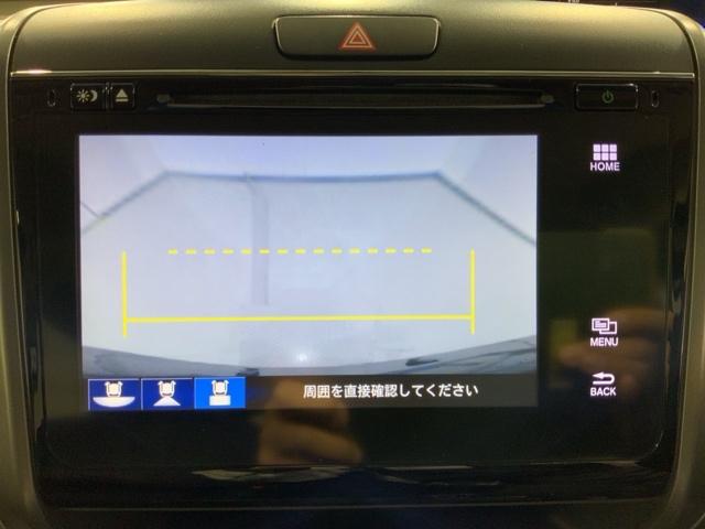 フリードハイブリッド ハイブリッド・Gホンダセンシング 軽減ブレーキ キーフリーシステム DVD再生可能 サイドカーテンエアバック ECON 後カメラ Aクルーズ 地デジフルセグTV LEDヘッドランプ 横滑防止 USB(25枚目)