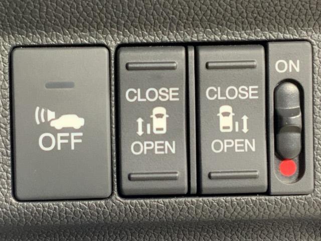 フリードハイブリッド ハイブリッド・Gホンダセンシング 軽減ブレーキ キーフリーシステム DVD再生可能 サイドカーテンエアバック ECON 後カメラ Aクルーズ 地デジフルセグTV LEDヘッドランプ 横滑防止 USB(35枚目)