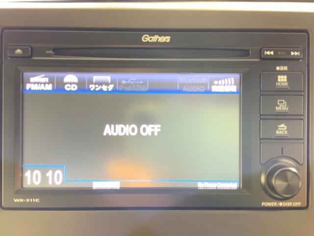 Ｎ－ＷＧＮ Ｌ　Ｐセンサー　誤発進抑制　シートヒータ　記録簿　バックカメラ　盗難防止システム　ＡＢＳ　スマートキー　ＬＥＤヘッドライト　サイドカーテンエアバック　クルコン　ＥＴＣ　オートエアコン　パワステ　ＵＳＢ（21枚目）