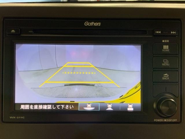 Ｎ－ＷＧＮ Ｌ　Ｐセンサー　誤発進抑制　シートヒータ　記録簿　バックカメラ　盗難防止システム　ＡＢＳ　スマートキー　ＬＥＤヘッドライト　サイドカーテンエアバック　クルコン　ＥＴＣ　オートエアコン　パワステ　ＵＳＢ（23枚目）