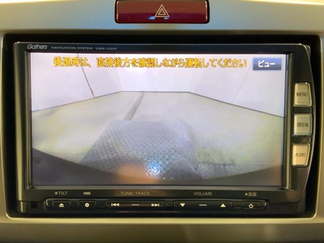 フリード Gジャストセレクション エアバッグ 記録簿 Sキー 盗難防止システム フルタイム4WD DVD再生 Bカメラ 3列シート パワーウィンドウ フルセグTV ESC 助手席エアバック キーレスエントリー(24枚目)