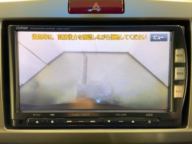 フリード Gジャストセレクション エアバッグ 記録簿 Sキー 盗難防止システム フルタイム4WD DVD再生 Bカメラ 3列シート パワーウィンドウ フルセグTV ESC 助手席エアバック キーレスエントリー(25枚目)