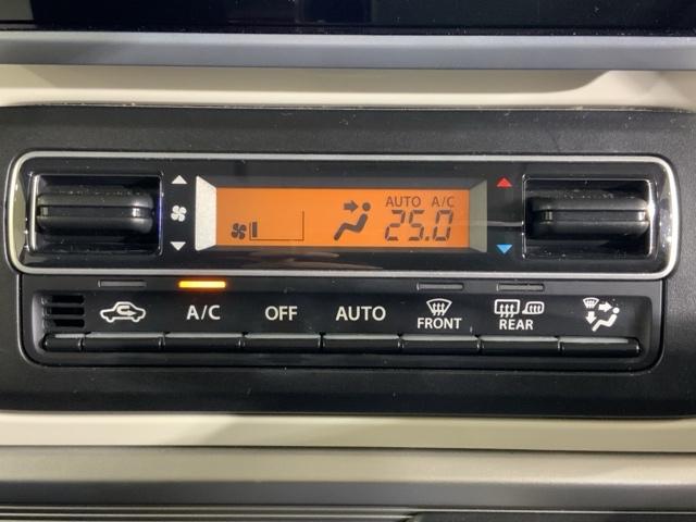 フレアワゴン ハイブリッドXS スマートキープッシュスタート ナビTV Aストップ 盗難防止装置 シートヒータ 地デジ キーフリー ETC オートエアコン 4WD 横滑り防止 エアバッグ ABS Wパワースライドドア(24枚目)