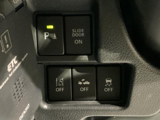 フレアワゴン ハイブリッドXS スマートキープッシュスタート ナビTV Aストップ 盗難防止装置 シートヒータ 地デジ キーフリー ETC オートエアコン 4WD 横滑り防止 エアバッグ ABS Wパワースライドドア(26枚目)