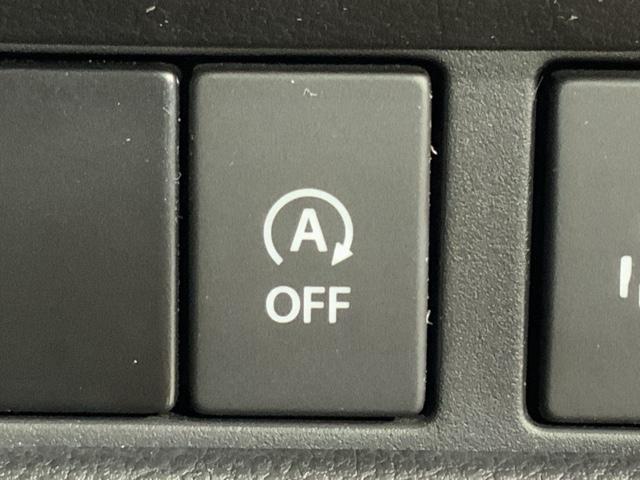 フレアワゴン ハイブリッドXS スマートキープッシュスタート ナビTV Aストップ 盗難防止装置 シートヒータ 地デジ キーフリー ETC オートエアコン 4WD 横滑り防止 エアバッグ ABS Wパワースライドドア(27枚目)