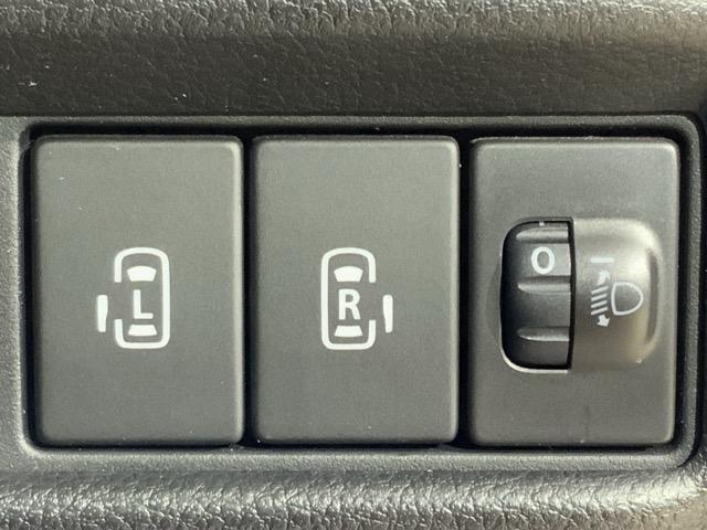 フレアワゴン ハイブリッドXS スマートキープッシュスタート ナビTV Aストップ 盗難防止装置 シートヒータ 地デジ キーフリー ETC オートエアコン 4WD 横滑り防止 エアバッグ ABS Wパワースライドドア(28枚目)