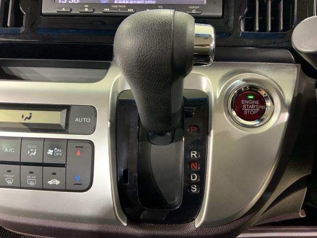 Ｎ－ＷＧＮカスタム Ｇ・ターボパッケージ　横滑り防止システム　追突被害軽減ブレーキ　ＥＣＯＮモード　ＷＳＲＳ　ナビ＆ＴＶ　イモビ　サイドエアバッグ　オートクルーズ　メンテナンスノート　キーフリー　ＥＴＣ付き　１セグＴＶ（15枚目）