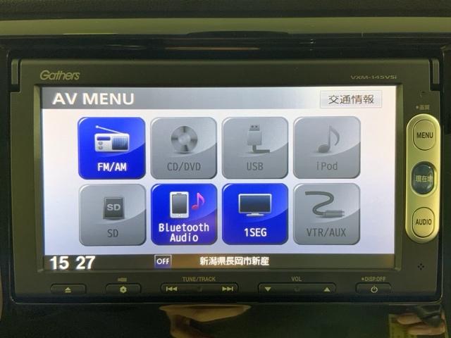 Ｎ－ＷＧＮカスタム Ｇ・ターボパッケージ　横滑り防止システム　追突被害軽減ブレーキ　ＥＣＯＮモード　ＷＳＲＳ　ナビ＆ＴＶ　イモビ　サイドエアバッグ　オートクルーズ　メンテナンスノート　キーフリー　ＥＴＣ付き　１セグＴＶ（22枚目）