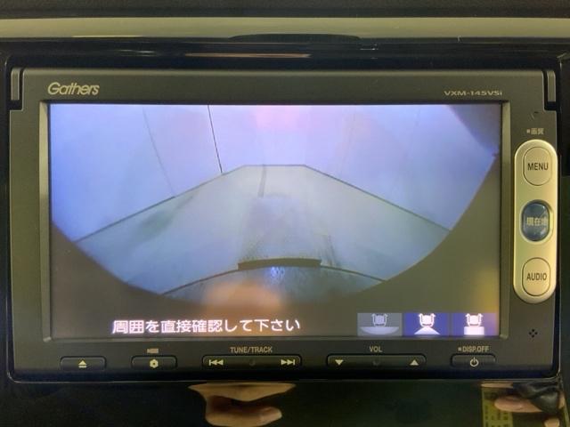 Ｎ－ＷＧＮカスタム Ｇ・ターボパッケージ　横滑り防止システム　追突被害軽減ブレーキ　ＥＣＯＮモード　ＷＳＲＳ　ナビ＆ＴＶ　イモビ　サイドエアバッグ　オートクルーズ　メンテナンスノート　キーフリー　ＥＴＣ付き　１セグＴＶ（23枚目）