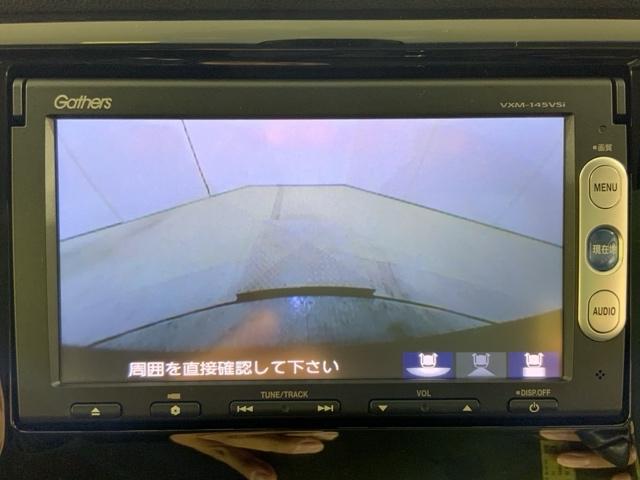 Ｎ－ＷＧＮカスタム Ｇ・ターボパッケージ　横滑り防止システム　追突被害軽減ブレーキ　ＥＣＯＮモード　ＷＳＲＳ　ナビ＆ＴＶ　イモビ　サイドエアバッグ　オートクルーズ　メンテナンスノート　キーフリー　ＥＴＣ付き　１セグＴＶ（24枚目）