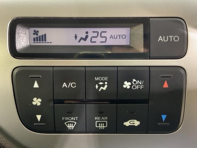 Ｎ－ＷＧＮカスタム Ｇ・ターボパッケージ　横滑り防止システム　追突被害軽減ブレーキ　ＥＣＯＮモード　ＷＳＲＳ　ナビ＆ＴＶ　イモビ　サイドエアバッグ　オートクルーズ　メンテナンスノート　キーフリー　ＥＴＣ付き　１セグＴＶ（26枚目）