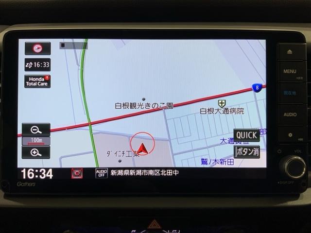 フィット e:HEVRS エアバッグ ナビ&TV パワーウィンドウ 助手席エアバッグ Dレコ フルセグテレビ LEDヘッドランプ セキュリティアラーム フルオートエアコン ETC装備 スマートキ DVD再生(21枚目)