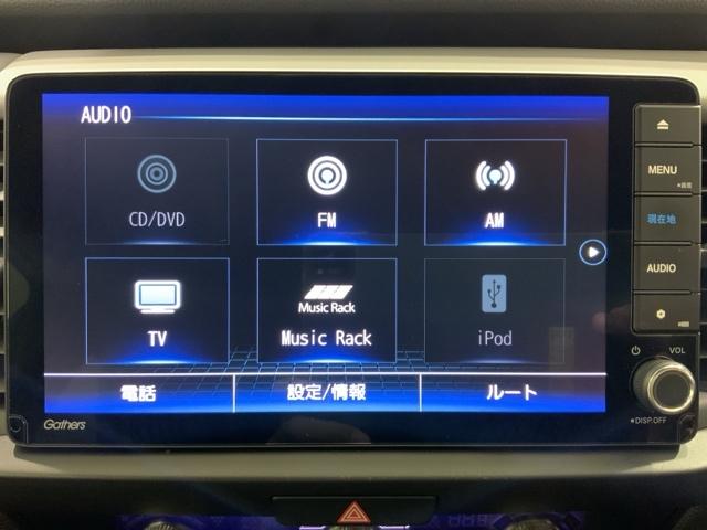 フィット e:HEVRS エアバッグ ナビ&TV パワーウィンドウ 助手席エアバッグ Dレコ フルセグテレビ LEDヘッドランプ セキュリティアラーム フルオートエアコン ETC装備 スマートキ DVD再生(22枚目)